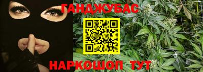 индика Белорецк