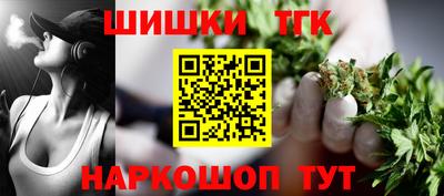 мдма Белореченск