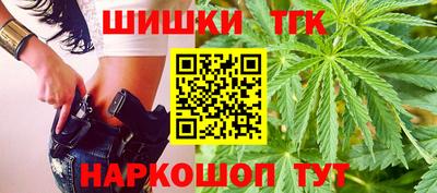 мдма Белореченск