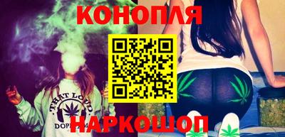 индика Белорецк