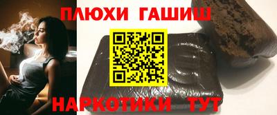 индика Бердск